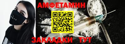 бошки Кинель