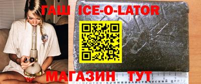 кокаин Кимры