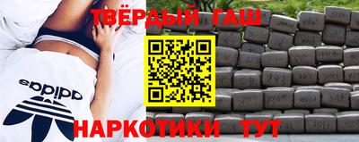 ECSTASY Балаково