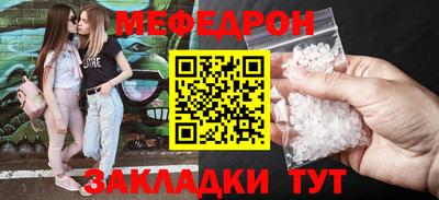 метадон Кингисепп