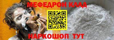 бошки Кинель