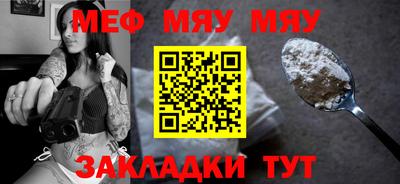 метадон Кингисепп