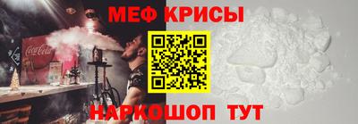 метадон Кингисепп