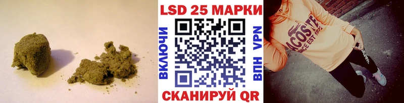 Лсд 25 экстази кислота  hydra онион  Сосновоборск 