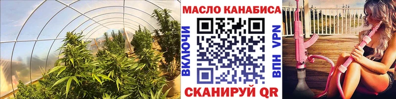 Дистиллят ТГК Wax  Сосновоборск 